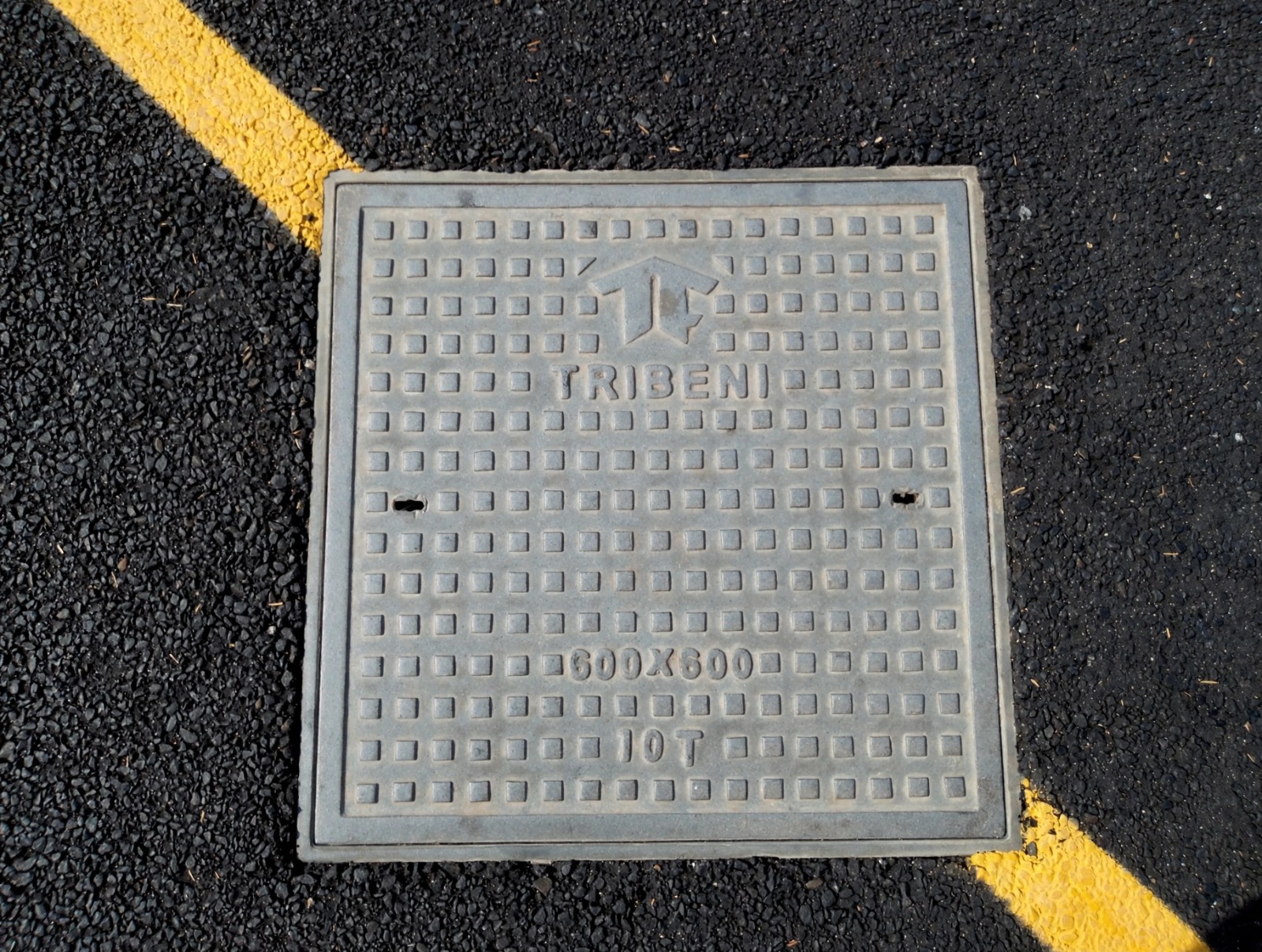 FRP Trench Manhole Cover 600 x 600 mm